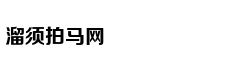 Trúc Anh 'Mắt b